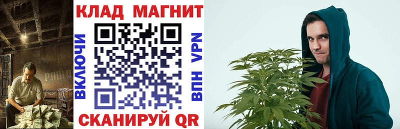 Купить Ленинск ГАШ  Кокаин  МЕФ  Альфа ПВП  Конопля 