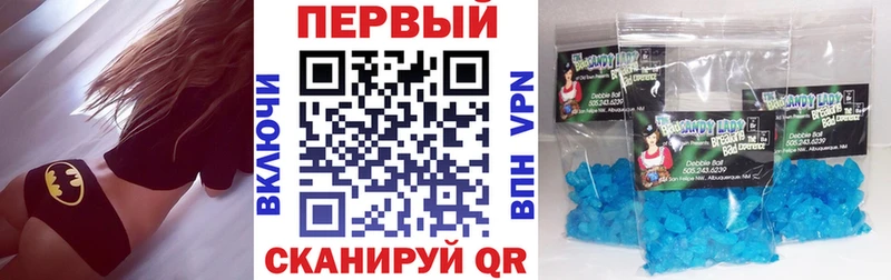 Amphetamine VHQ Ленинск