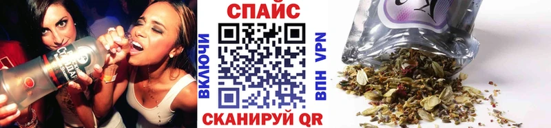 БУТИРАТ бутик  купить закладку  Ленинск 