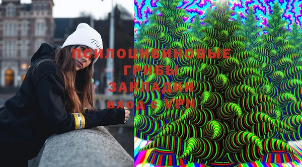 бутик Аркадак