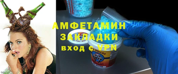 кокс Арсеньев