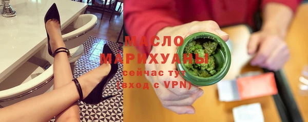 мяу мяу мука Новодвинск