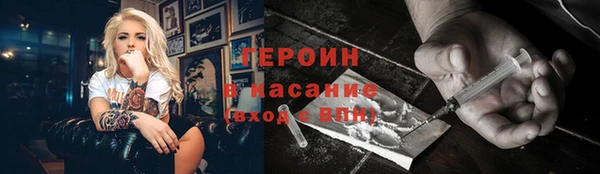 кокс Арсеньев