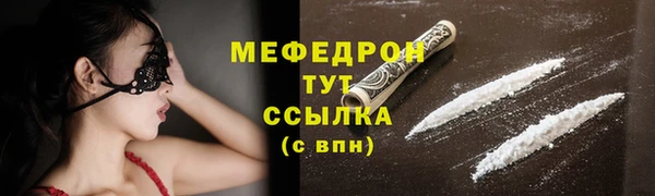 кокс Арсеньев