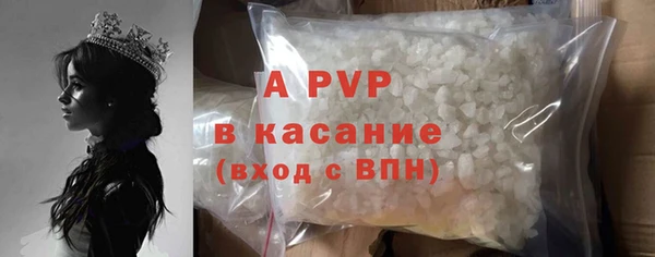 кокс Арсеньев
