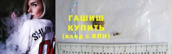 кокс Арсеньев
