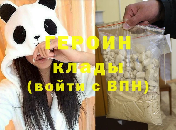 кокс Арсеньев