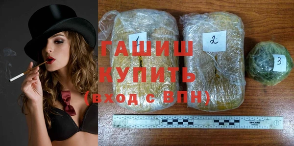 бутик Аркадак