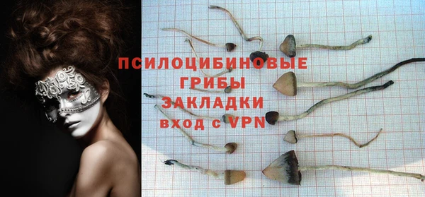 бутик Аркадак