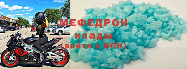 кокс Арсеньев