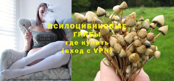 бутик Аркадак