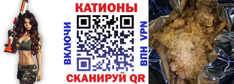 гидра ссылки  Ленинск  Меф VHQ 